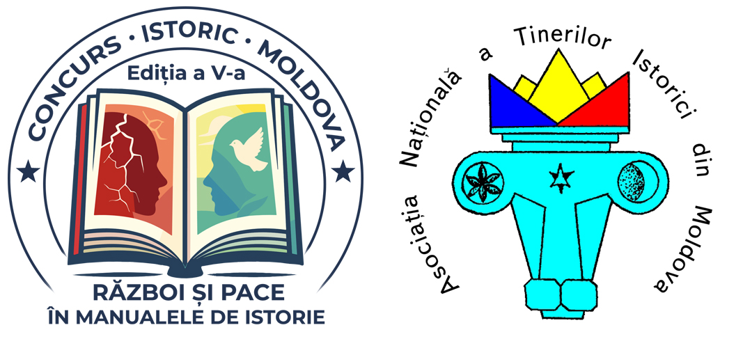 Concurs istoric, ediția a V-a