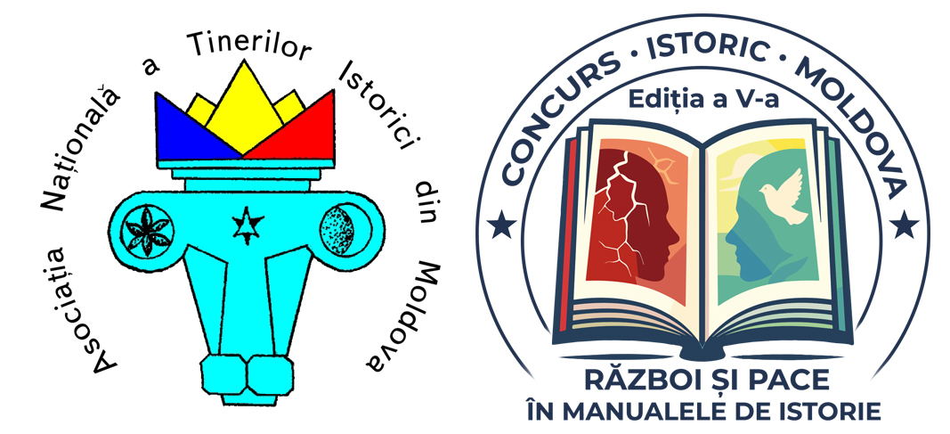 Concurs istoric, ediția a V-a